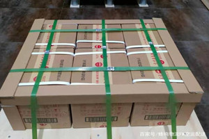 宁波机场空运酒水【机场货运当天
